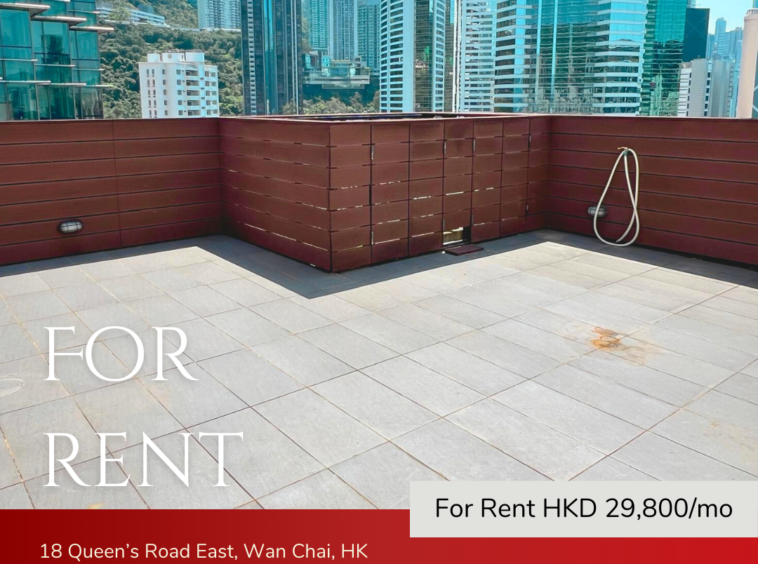 Spacious terrace with city views, perfect for outdoor activities