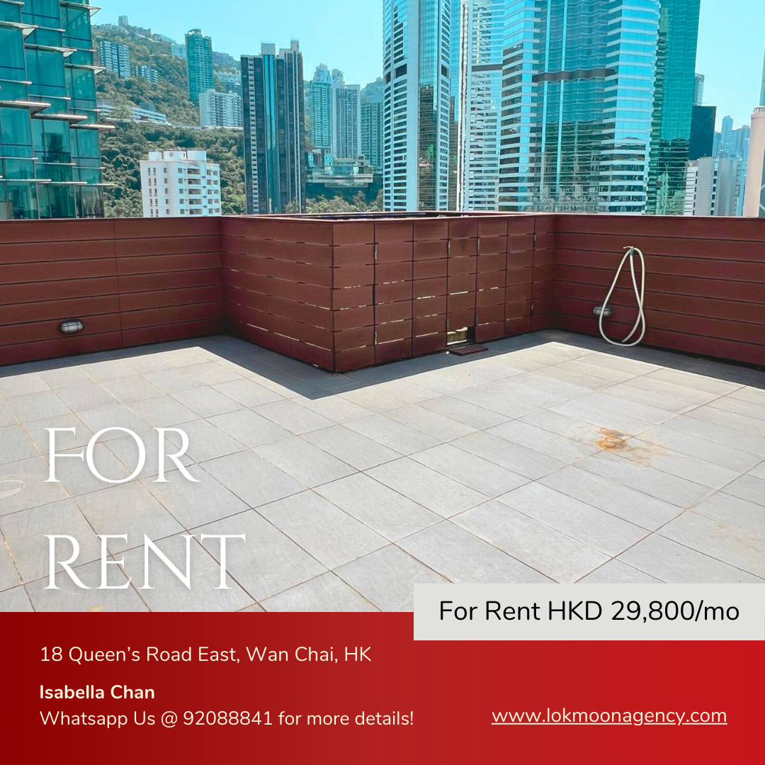 Spacious terrace with city views, perfect for outdoor activities